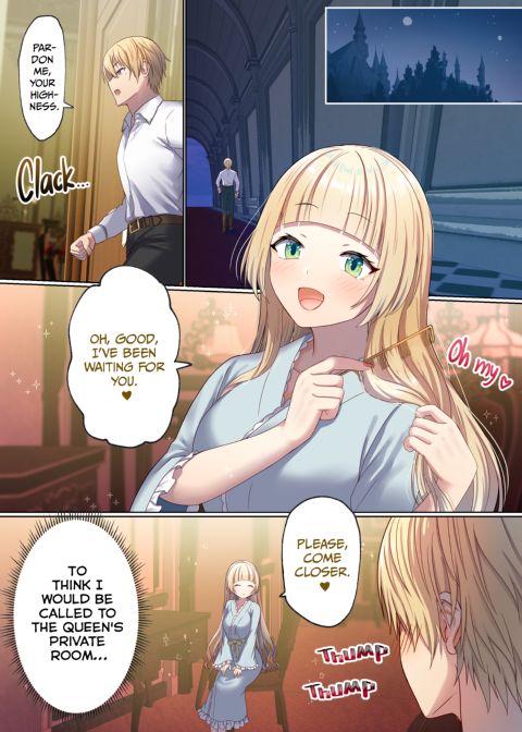 Next Life Sex Hero 1 Chapter 1 page 90