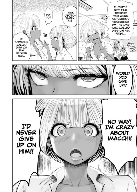 Transferred to the Gyaru Academy - Chapter 11 Chapter 1 page 17