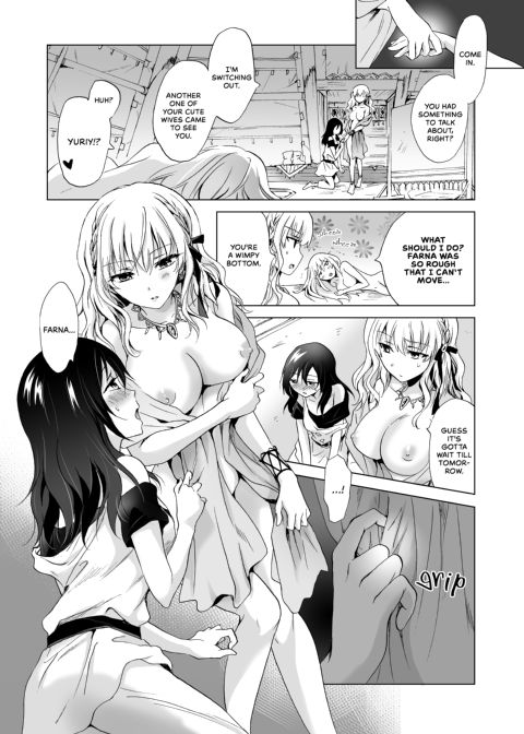 Earth Girls: Thread Chapter 1 page 54