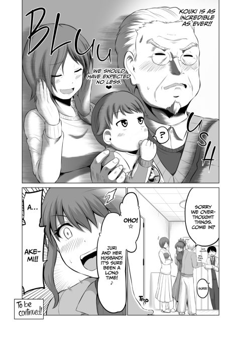 No Guard Wife 10 Chapter 1 page 29