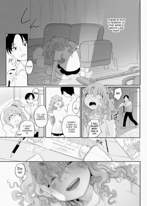 No Such Thing as Too Bitter Chapter 1 page 5
