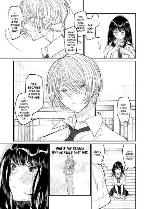 Gravity -Drawn to You- Episode 2 Chapter 1 page 16