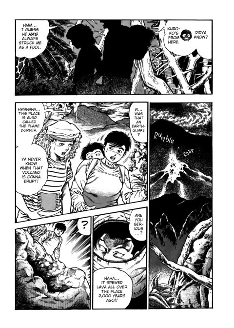 Urotsukidoji: Legend of the Overfiend - Volume 4 Chapter 1 page 82
