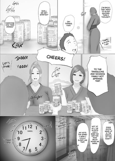 Swinging Story 1 Chapter 1 page 22