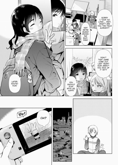 My Sister's Cute Friend Chapter 1 page 3