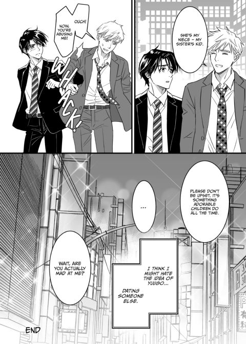 Heaven Cums to Those Who Wait - The One Where He Plays with Gentleman's Toy Chapter 1 page 65