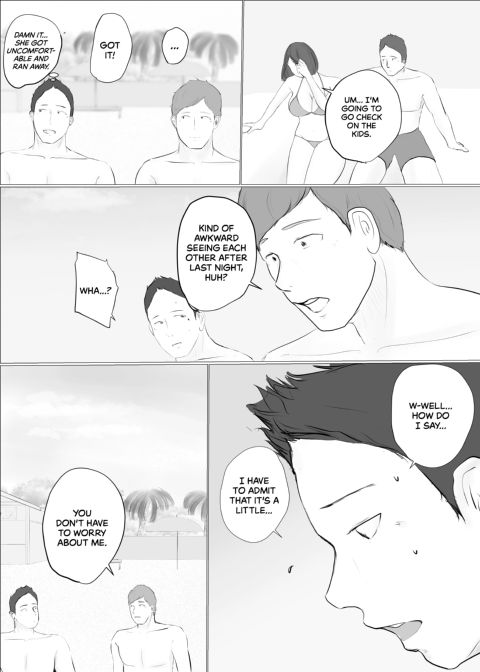 Swinging Story 2 Chapter 1 page 69
