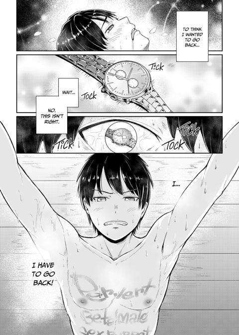 Sexy Women After My Virginity 13 Chapter 1 page 10