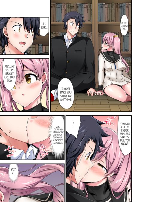 Cowgirl's Riding-Position Makes Me Cum Vol. 18 Chapter 1 page 13