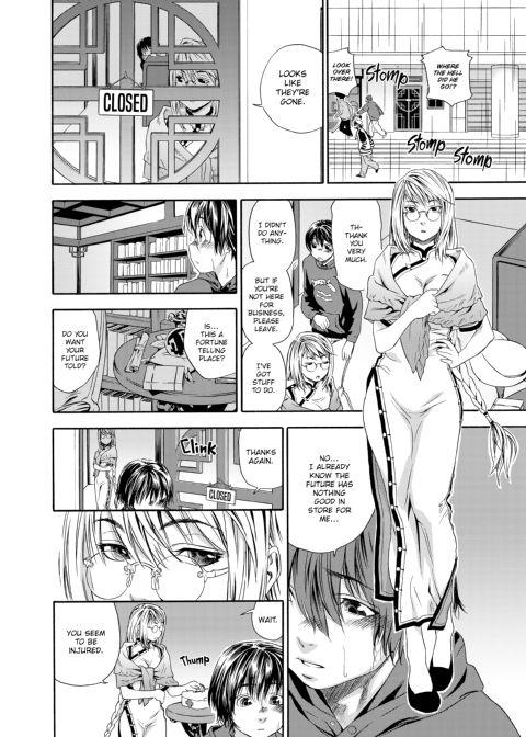 Witchcraft Chapter 1 page 7