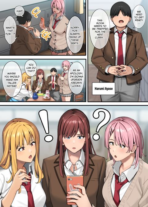 The Biggest Loser (Winner) 1 Chapter 1 page 5