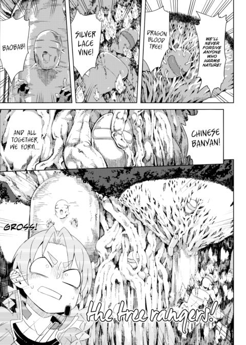 Otsuyu & the New Program Chapter 1 page 6