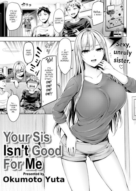 Your Sis Isn't Good For Me Chapter 1 page 1