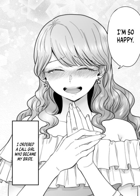 Ex-Classmate Call Girl 2 Chapter 1 page 23