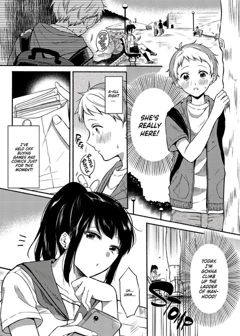 My First Orgasm: Lovey-Dovey Sex with a Girl Who Runs @#NSFW Account Chapter 1 page 2