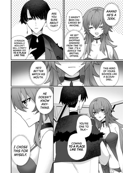 Romancing the Fallen Flower - Part 1: An Adventurer Forsaken; a Noble's Obsession Chapter 1 page 9