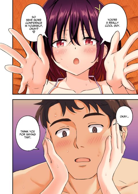 Happy Ending Men's Spa 2 Chapter 1 page 129