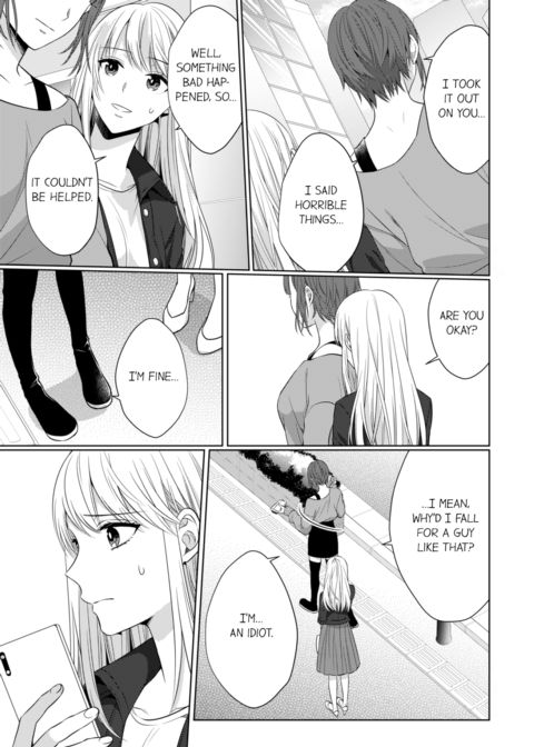 Fire in His Fingertips Vol.13 Chapter 1 page 11
