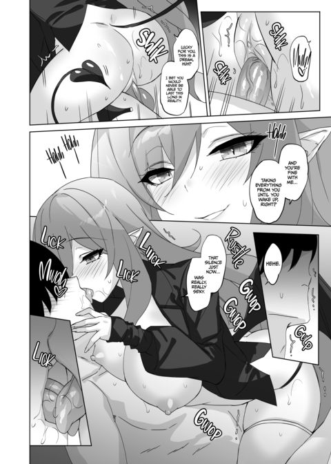 Fading Succubi Dreams Chapter 1 page 7
