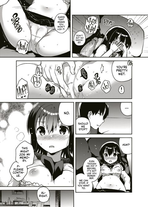 My Little Sister Has Amnesia Chapter 1 page 13