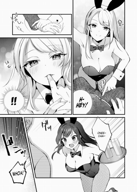 Sensei & Bunny Chapter 1 page 11