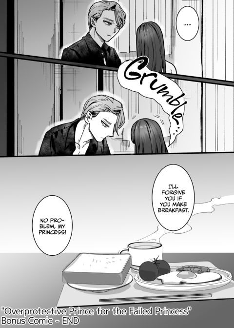 Overprotective Prince for a Failed Princess Chapter 1 page 70