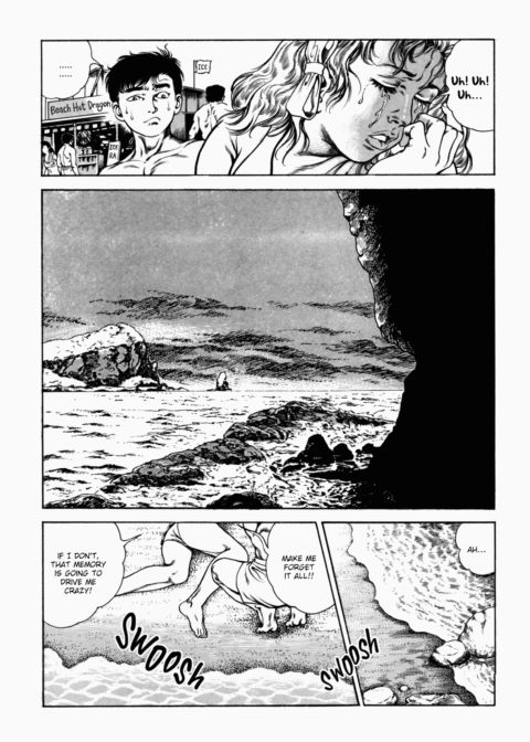 Urotsukidoji: Legend of the Overfiend - Volume 2 Chapter 1 page 121
