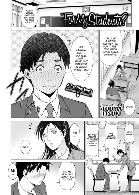 For My Students? Chapter 1 page 2