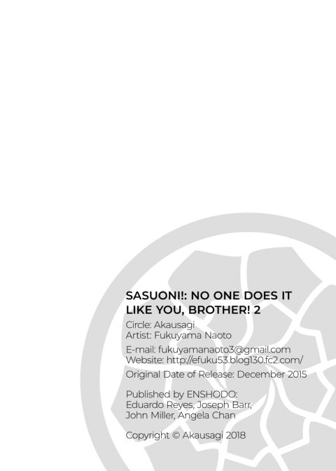 Sasuoni! - No One Does It Like You, Brother! 2 Chapter 1 page 34