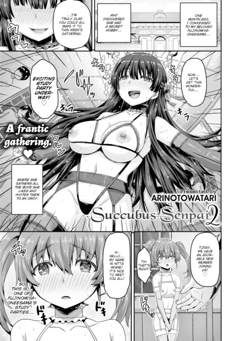 Succubus Senpai 2 Chapter 1 page 1