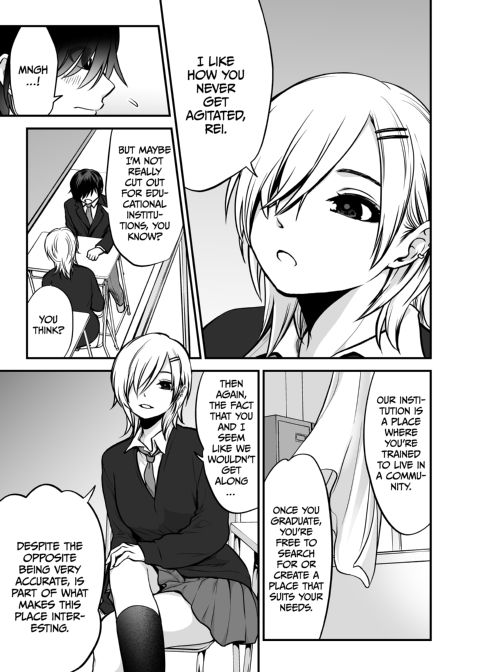 Haruka Yukimura's NTR Adventure Chapter 1 page 4