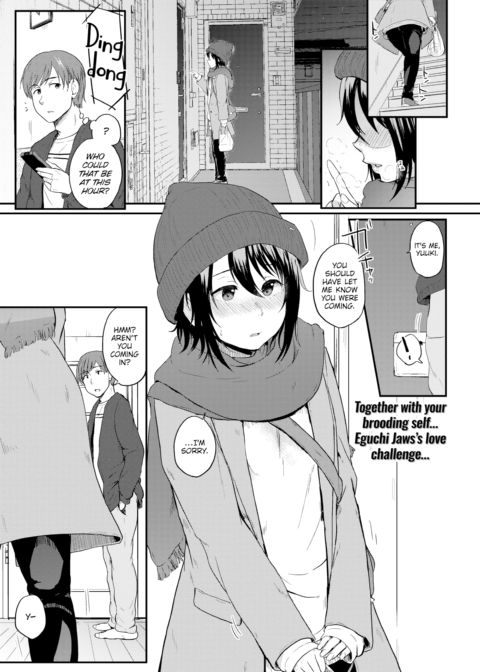 As You Are Chapter 1 page 1