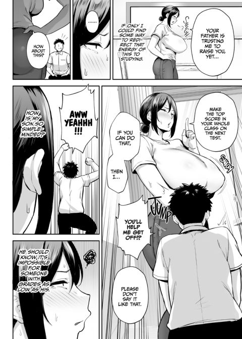 Top Class MILF Chapter 1 page 7