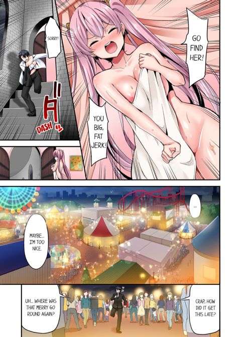 Cowgirl's Riding-Position Makes Me Cum Vol. 9 Chapter 1 page 5