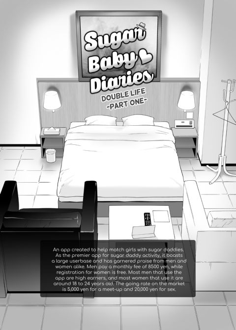 Sugar Baby Diaries 3: Double Life - Part One Chapter 1 page 6
