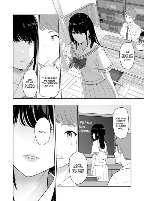 All for You 4 Chapter 1 page 11
