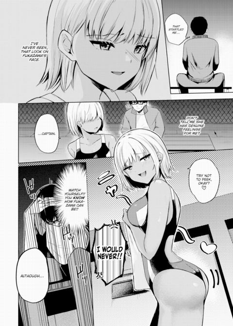 Swimming Memory Chapter 1 page 4