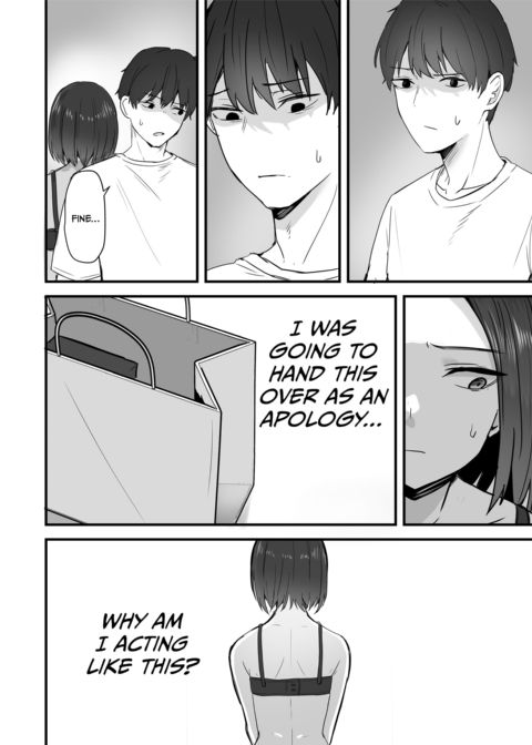 Taming a Mother With an Attitude 3 Chapter 1 page 43