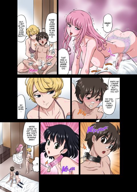 A Book About How We Made a Boy and Girl We Picked Up at the Beach Have Sex! Chapter 1 page 40