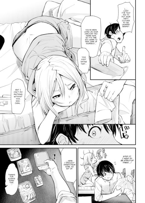 She Only Smiles for Me Chapter 1 page 3