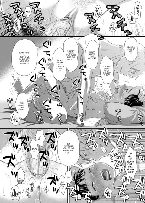 Their Feelings Chapter 1 page 24