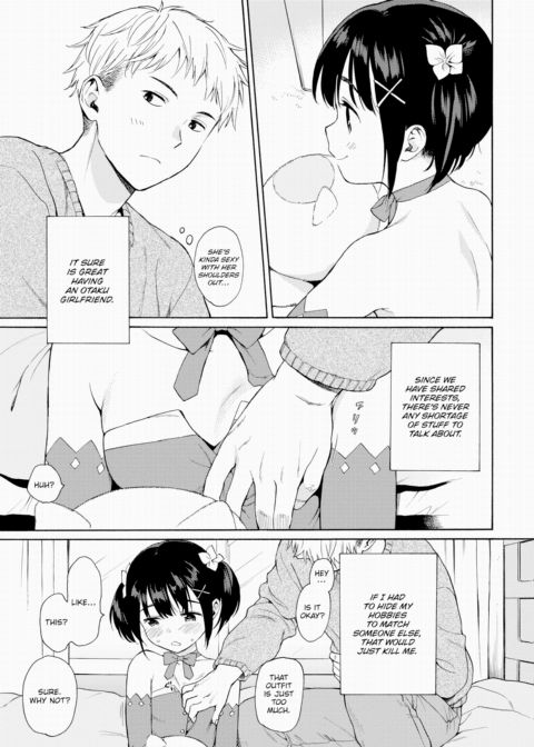 Metamorphosis Chapter 1 page 7