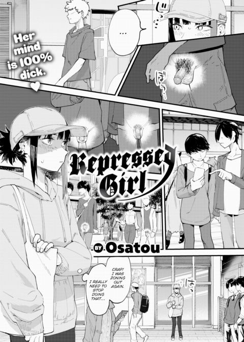 Repressed Girl Chapter 1 page 1