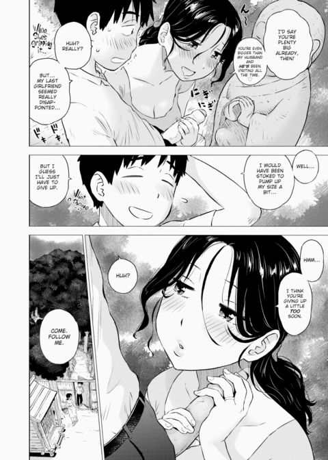 A Request of the Jizo Chapter 1 page 10