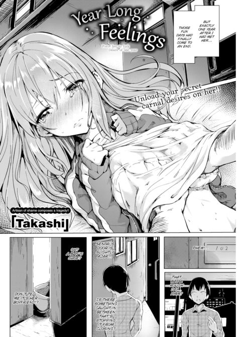 Year Long Feelings Chapter 1 page 2