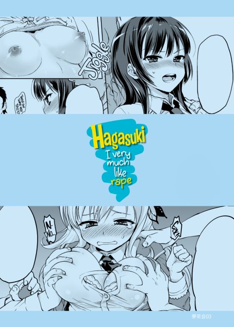 Hagasuki Chapter 1 page 30