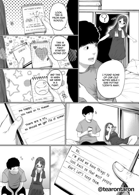 My Silent Girlfriend Chapter 1 page 8