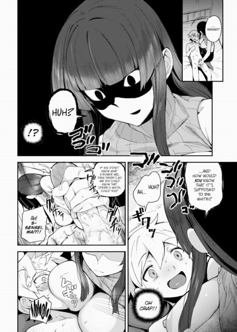 I Bring You Death ❤ Chapter 1 page 8