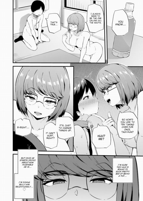 Reversal Chapter 1 page 8