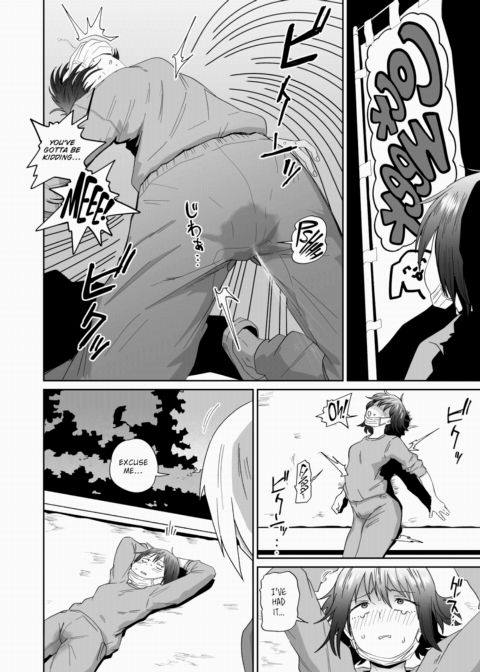 The Fever Chapter 1 page 6